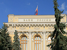 Финансист Кабаков: Повышение ключевой ставки ЦБ – полностью оправданное решение