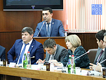 В министерстве по делам молодежи РД подвели итоги 2018 года