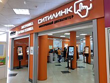 Российский оффлайн-магазин открывает филиал на Aliexpress