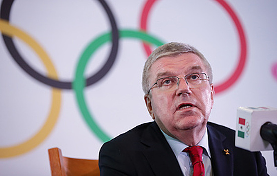 Бах считает бойкоты Олимпийских игр бессмысленными
