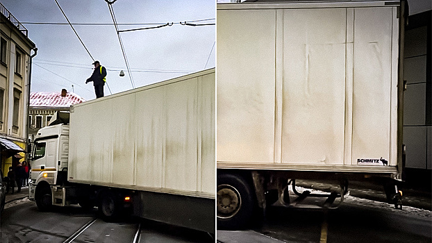 В Москве водитель фуры перекрыл улицу из-за задержки зарплаты