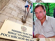 Россия обменяла летчика Ярошенко на осужденного американского студента