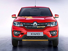 Renault Kwid стал «супергероем»