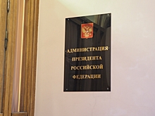 Светофор для регионов: о чем говорит новый метод оценки депутатов Госдумы
