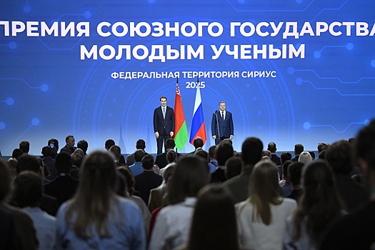 Сергей Глазьев: Программа "Союз-Биомембраны" готова к запуску