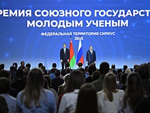 Сергей Глазьев: Программа "Союз-Биомембраны" готова к запуску