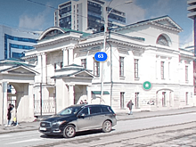 Усадьбу городского головы в Екатеринбурге могут признать памятником истории