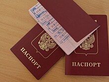 Для поездки в Канаду россиянам придется сдавать отпечатки пальцев