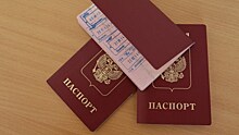 Для поездки в Канаду россиянам придется сдавать отпечатки пальцев