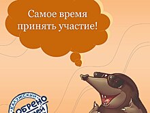Хохуля обзавелся собственной сувениркой