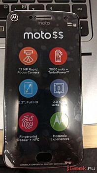 Стали известны технические характеристики смартфона Moto G5 Plus