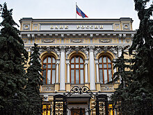 Центробанк отправил на санацию банк из топ-50