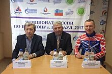 Чемпионат России по биатлону среди ветеранов пройдет в Барнауле