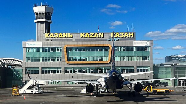 В аэропортах Казани и Ульяновска ввели временные ограничения