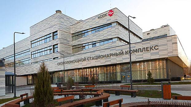 Скоропомощной стационарный комплекс ГКБ имени Вересаева скоро начнет принимать первых пациентов