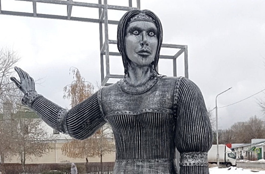 Снесенный памятник Аленушке выставят на аукцион