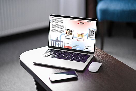 Сергунина: Почти 40 ключевых цифровых решений Москвы вошло в спецпроект к 30-летию Рунета