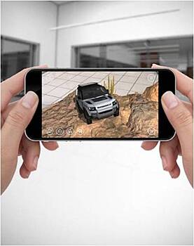 Land Rover представил приложение дополненной реальности Defender AR