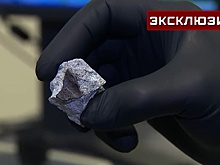 Охота за небесным камнем: ученые нашли обломки «московского» метеорита