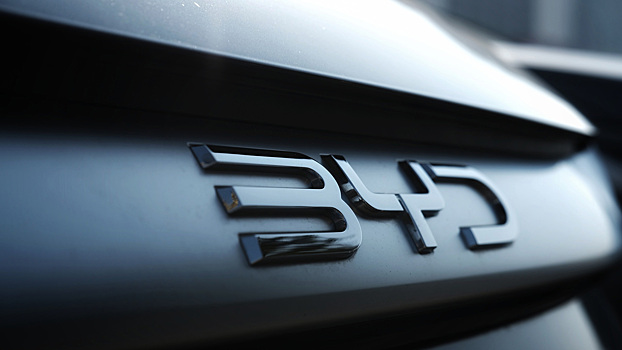 BYD запатентовал необычное запасное колесо: у него будет новая функция