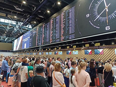 Сбой в Leonardo: работа системы восстановлена, последствия отражаются на аэропортах