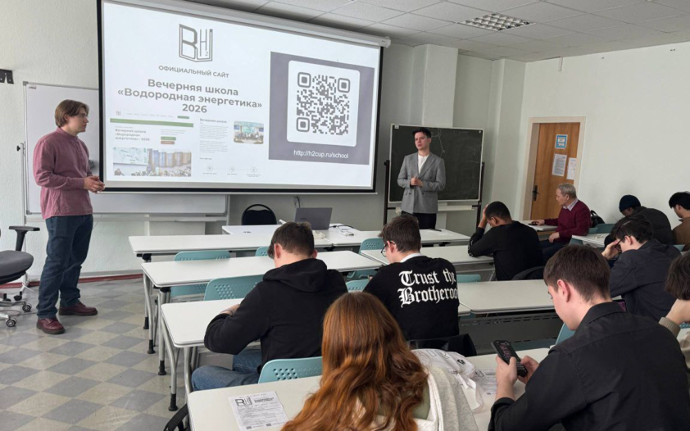 АФК «Система» продолжает подготовку инженеров будущего