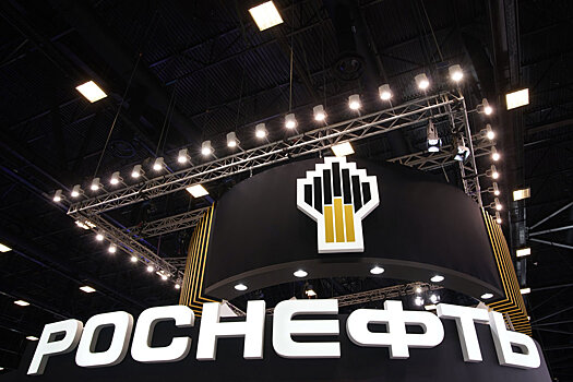 Акции «Роснефти» дорожают