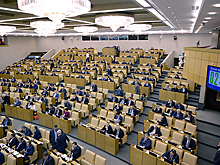 Госдума ратифицировала два протокола к договору о присоединении Киргизии к ЕАЭС