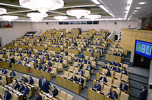 Госдума ратифицировала два протокола к договору о присоединении Киргизии к ЕАЭС