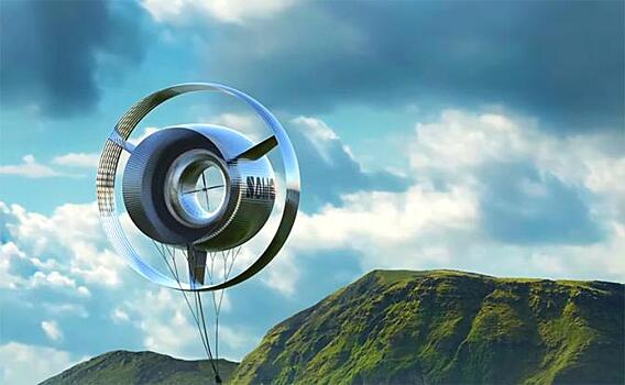 На высоте 5 километров: Китайцы запускают АЭС в небо