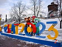 У Екатеринбурга отобрали проведение Универсиады 2023 года в пользу Китая