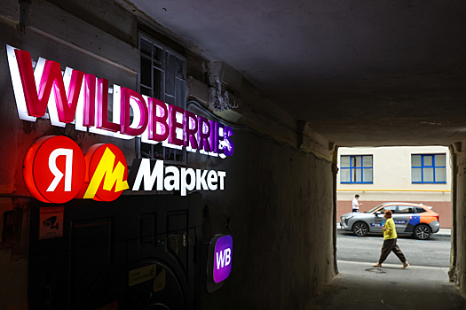 Торговые центры призвали прикрыть серые налоговые схемы маркетплейсов