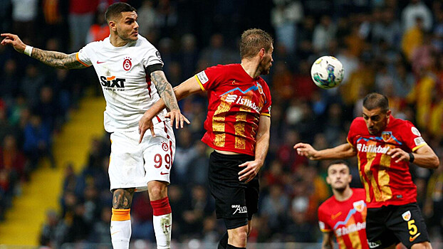 «Галатасарай» не оставит шансов «Кайсериспору» и приблизится к чемпионству