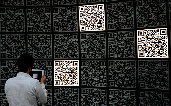 Россиян предупредили об опасности QR-кодов