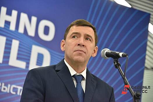 Главы 12 субъектов возглавили региональные отделения «Единой России»