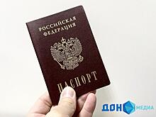 Ростовчанка поблагодарила руководство отдела миграции за помощь ее 14-летней дочке