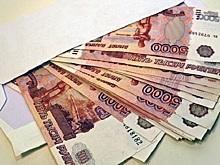 Россияне год копят деньги на отпуск