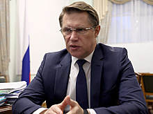 В России выявили случаи заражения "омикроном" у людей, не покидавших страну