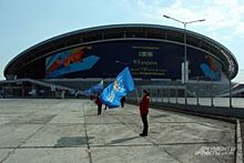 В столице РТ переименовали стадион «Казань Арена»