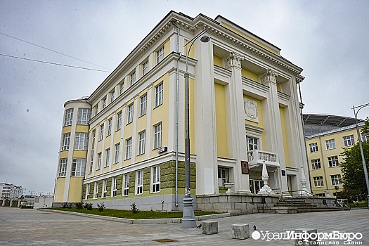 В УГМУ продлили дистант из-за новых случаев ветрянки