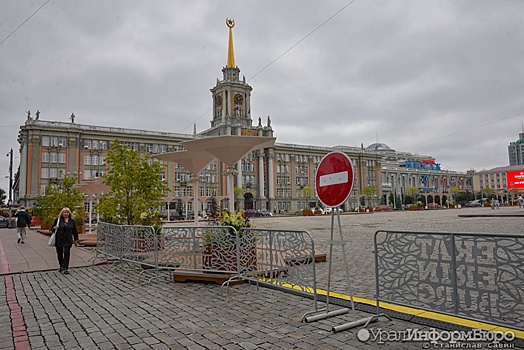 Власти Екатеринбурга выделили еще 6 млн рублей на прошедший фестиваль без событий