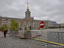Власти Екатеринбурга ответили, будет ли подземная парковка под площадью 1905 года