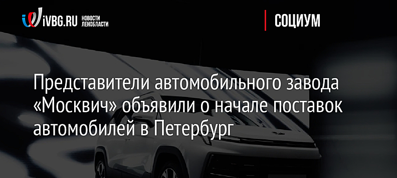 Lada XRay подорожала в РФ на 70% в 2022 году