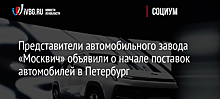 Lada XRay подорожала в РФ на 70% в 2022 году