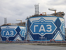 Конкурент «Газпрома» выдвинул условие для поставок газа на Камчатку