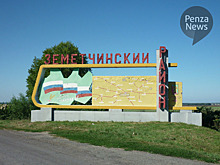 В поселке Пашково установлена новая водонапорная башня