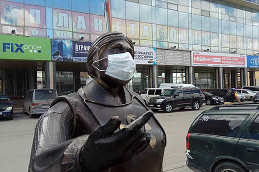 Названы условия для введения обязательного масочного режима в Новосибирской области