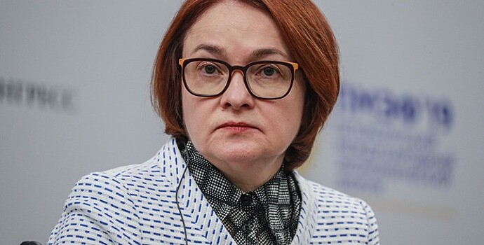 Набиуллина объяснила снижение темпов роста ипотеки