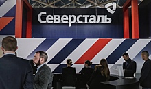 «Северсталь» предлагает свои импортозамещающие IT-разработки заказчикам в промышленности