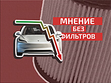 Автомобили против электрокаров: будущее сломалось по пути на зарядку